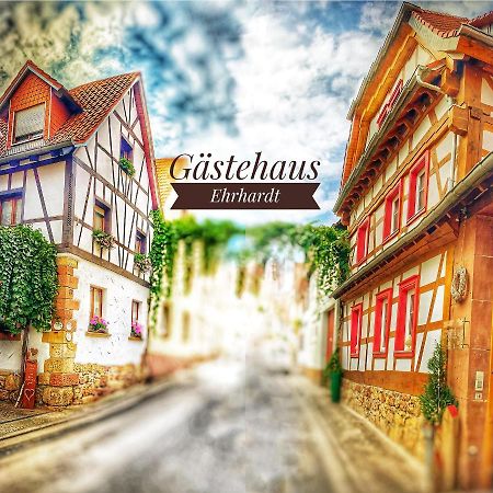 Gaestehaus Ehrhardt 施伟根-莱齐腾巴赫 外观 照片